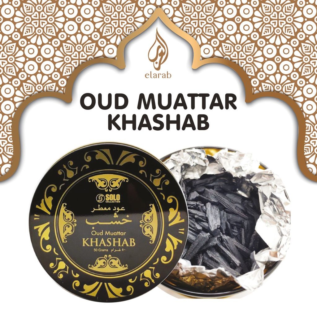 Parfum BUKHOOR OUD MUATTAR KHASHAB (50G)