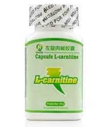 Capsule L-Carnitine Bio Boites De 60 Capsules Fournit De L'énergie Garde Le Système Immunitaire Fort