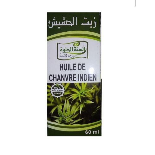 White Label Huile De Chanvre Indien venant du Maroc- 60ml- 100% Naturel