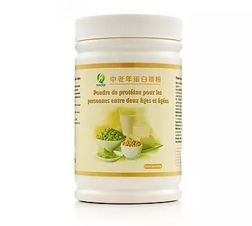 Protéine En Poudre Pour Les Personnes Âgées 200g