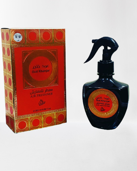 OUD FAKHAMA – Spray d'intérieur – Mon parfum 265 ml