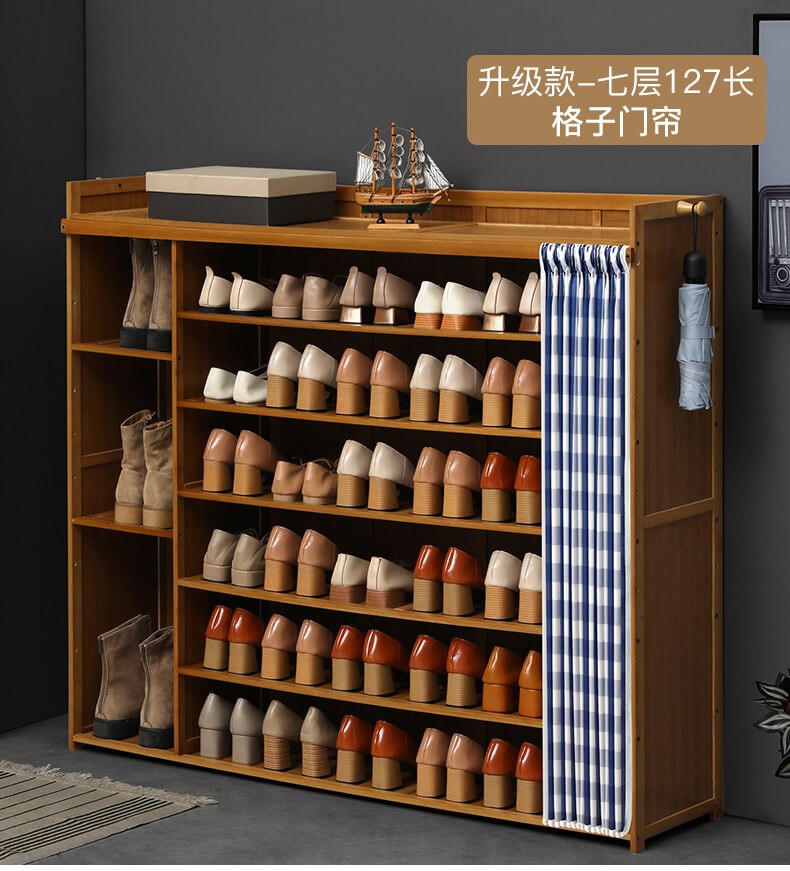 Rangement Chaussures Anti-Poussière en Bois