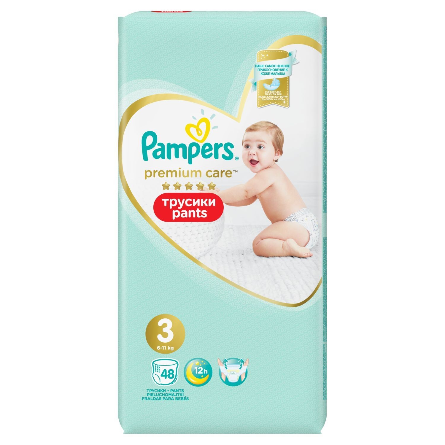 Pampers Premium Care Tpycnkn Pants Taille 3 Enfant(6-11 Kg) 48 Couches et Durée 12H