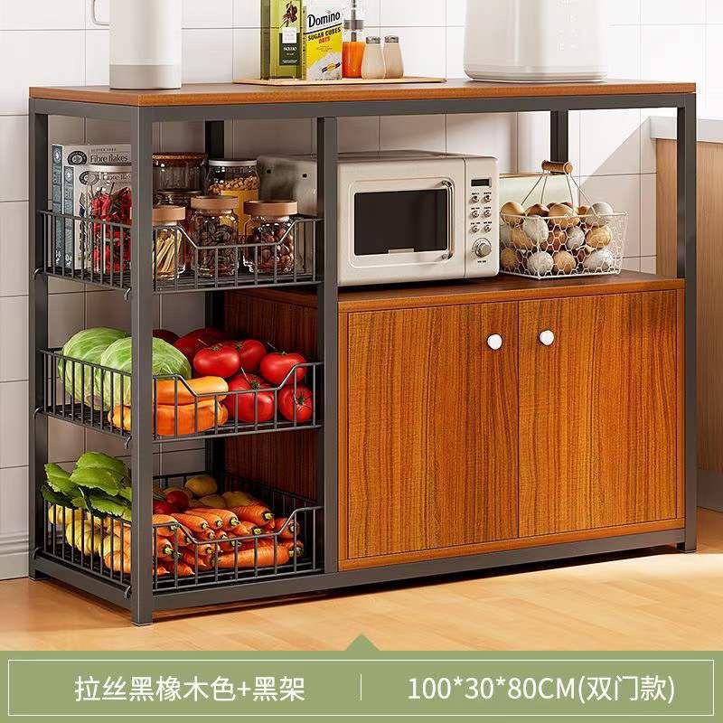 Meuble De Rangement Cuisine, Étagère De Cuisine Huche De Cuisine avec Rangement Support De Rangement Utilitaire sur Pied Organisateur D'épices De Casseroles Et De Poêles