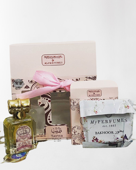 My Perfumes Le Bakhoor Encens + Cuuray  De Parfum De  Luxe Collection