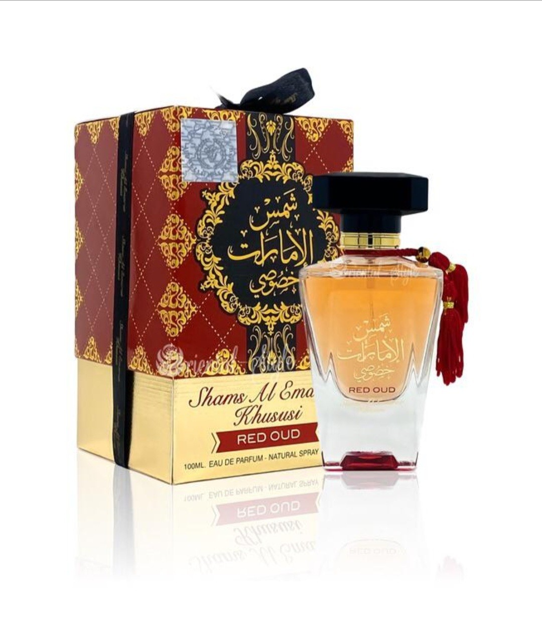 Eau de Parfum Shams Al Emarat Khususi au Pakistan 100ml
