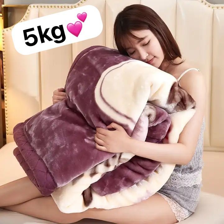 Couverture Double Couche Imprimée En Peluche Pour La maison, drap de Lit Épais, Couverture RapRaschel, Chaud, Doux, Sourire, Hiver