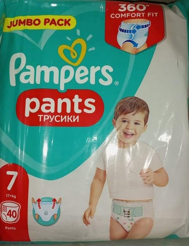 Couche Enfant Plus 17 Kg Pampers Pants Jumbo Pack Taille 7 Nombre 40 couches