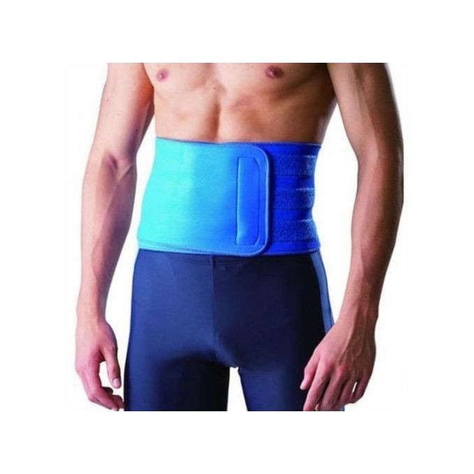 Ceinture Lombaire De Maintien Pour Bas du Dos