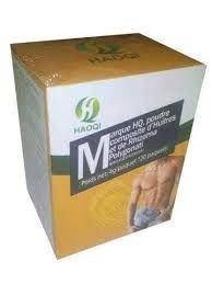 Rhizoma Polygonati – Asthénie Physique Et Dysfonction Érectile, Manque D'appétit , Renforcer Le Système  Immunitaires Paquets De 20 Sachets