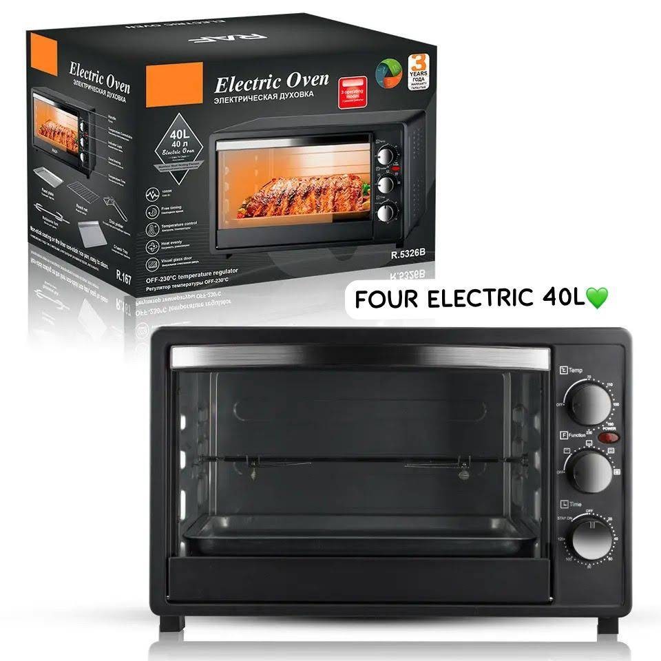 Four Multifonction 25L Daiwa - Four à Air Chaleur Tournante 1700W - Pour Pizza, Toast, Grill - 80-230°C