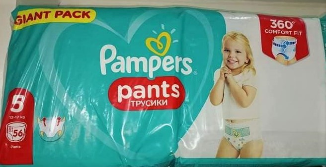Couche Pampers Pants Giant Pack Taille 5 De 56 Couches Enfant Entre 12 et  17 Kg Confort Fit 360°