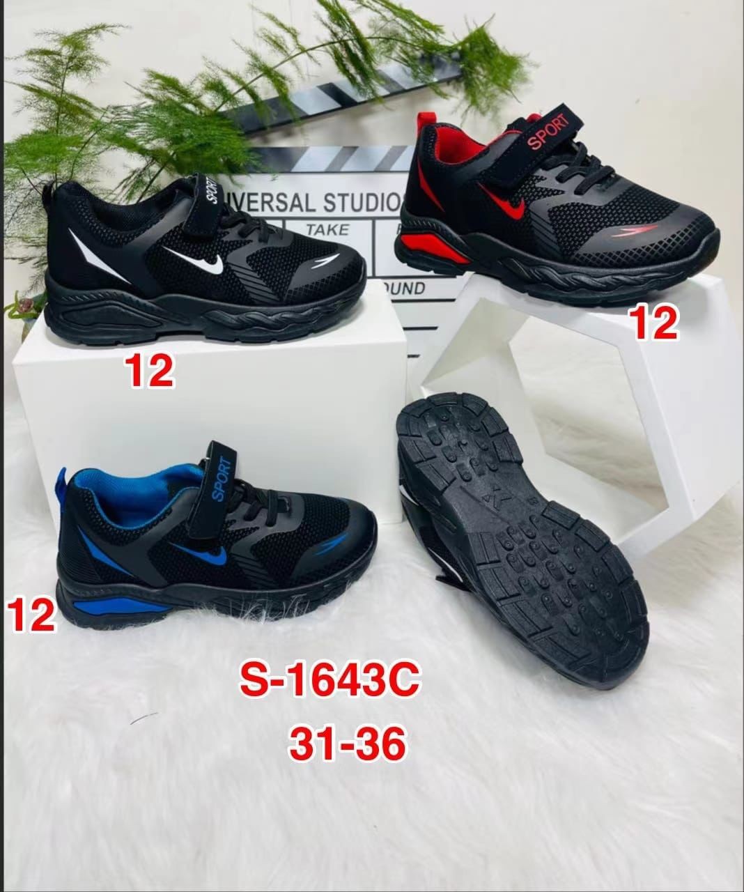 Chaussure Pour Sport, Originale Chaussure, Paire Des Chaussures Pour Homme Et Femme Bonne Qualité