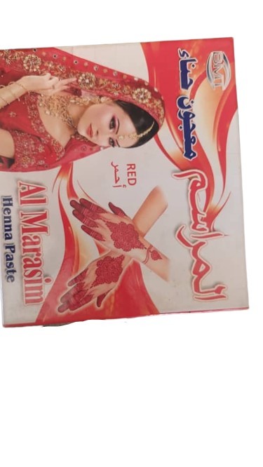 Al Marasim Henna Paste