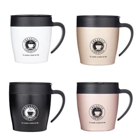 Thermos Tasse à café -330ml