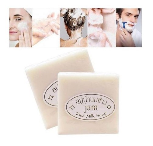 Pack de 12 Savons au Lait de Riz