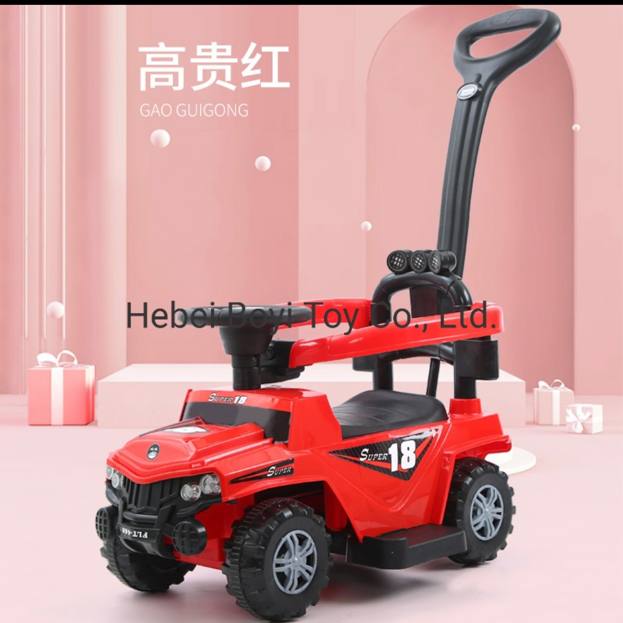 Voiture à balançoire pour enfant