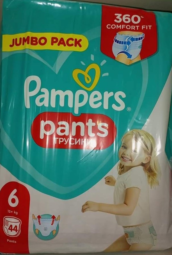Couche Enfant Plus 15 Kg Pampers Pants Jumbo Pack Taille 6 Nombre 44 couches