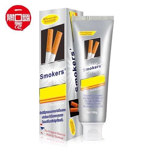 Pâte Dentifrice Smokers Extra Blanchissant - 3D - Lanbena