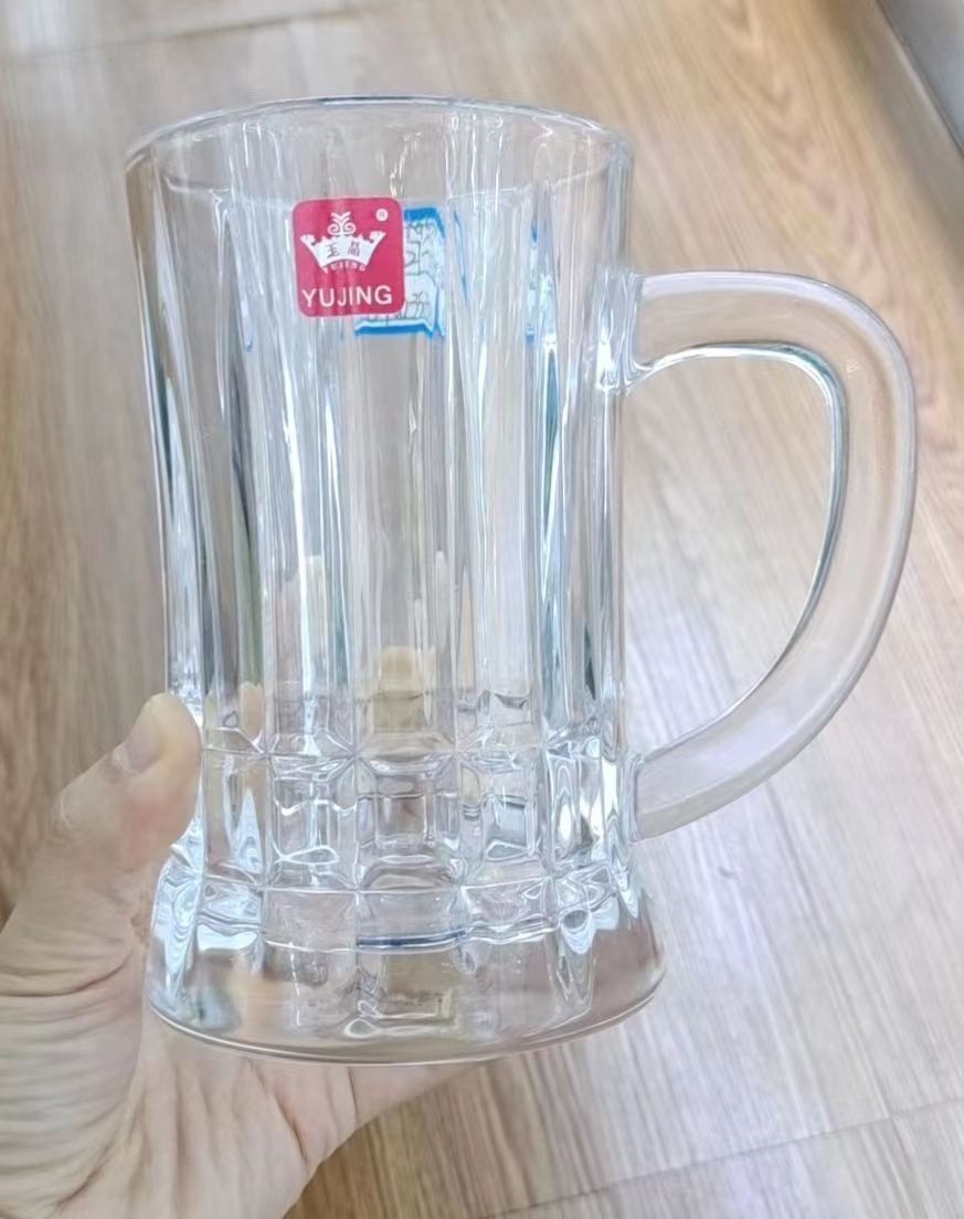 Tasses en Verre Paquet de 2 Pièces