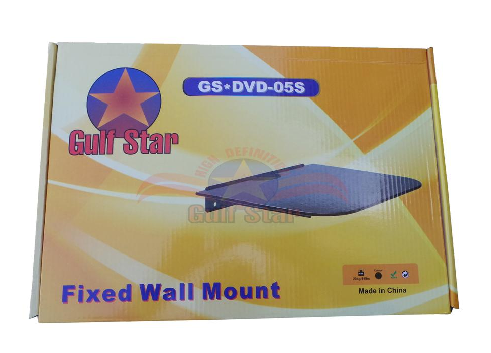 Support décodeur Gulf Star GS-DVD-04S
